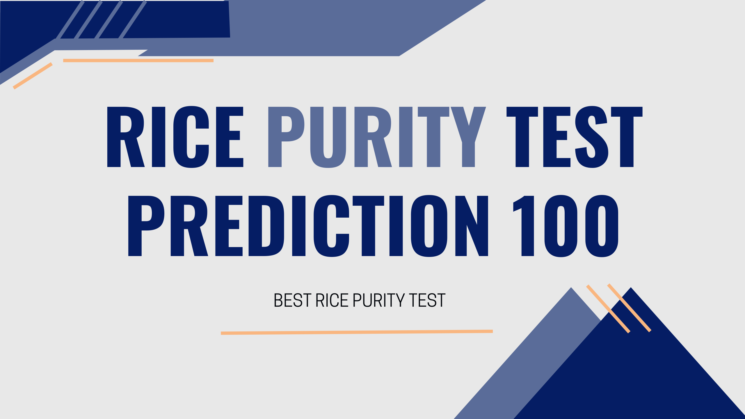 A Real Me Rice Purity Test